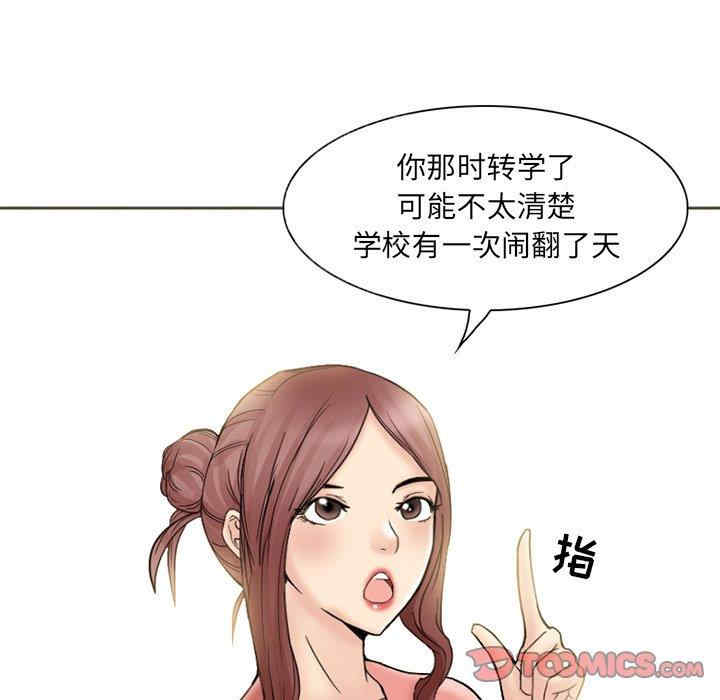 第50张