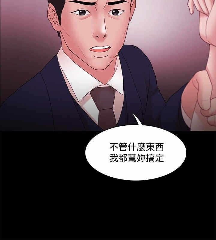 第7张