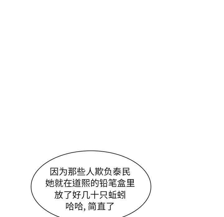 第53张