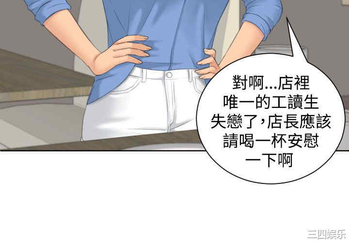 第13张