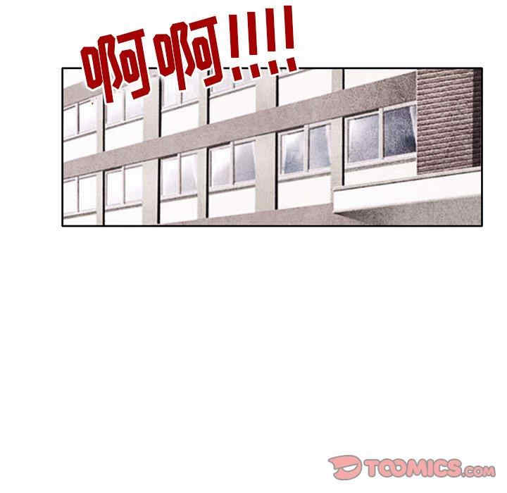 第56张