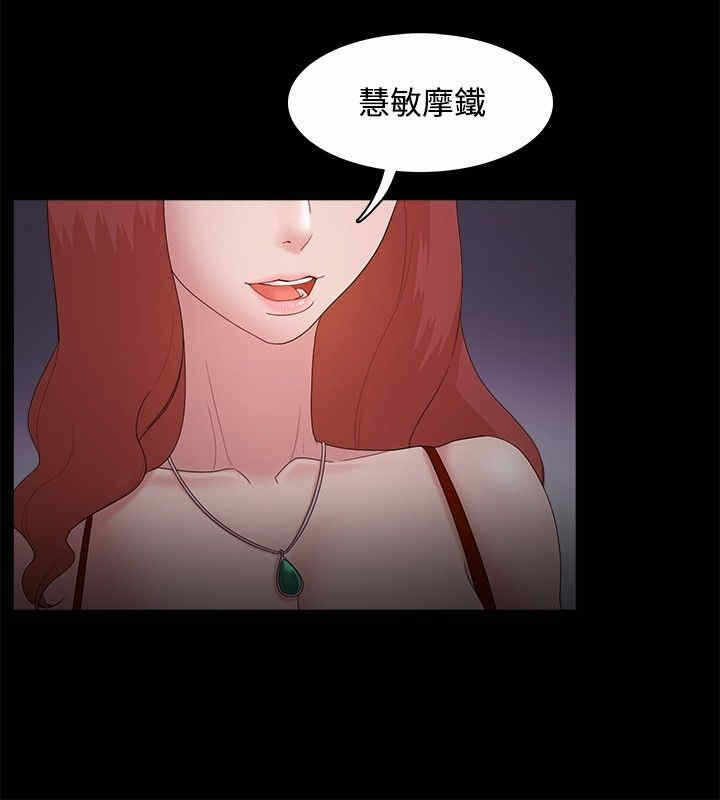 第9张