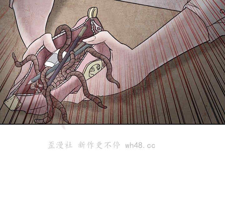 第59张