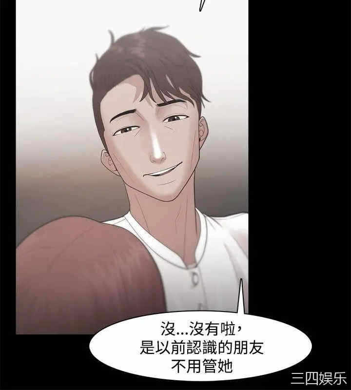 第22张