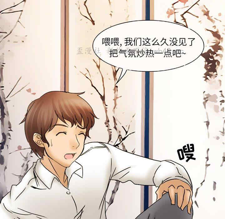第60张