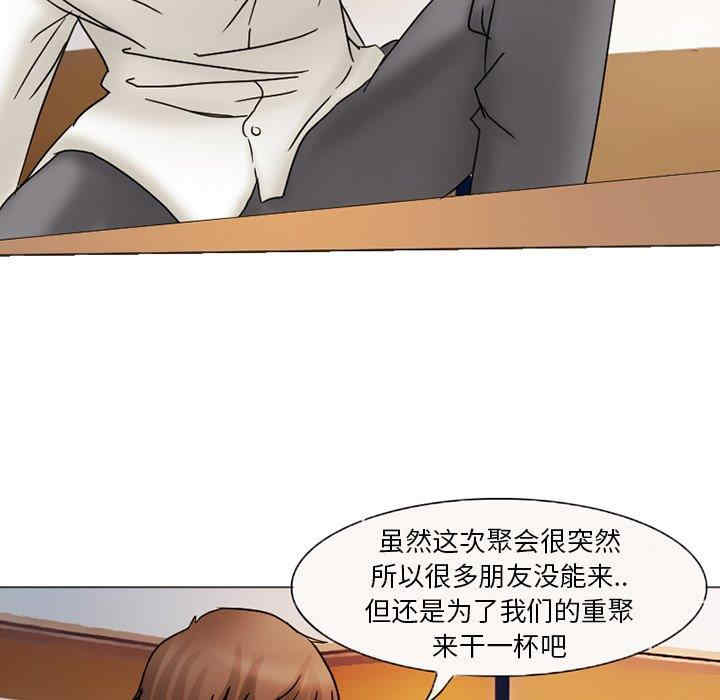 第61张