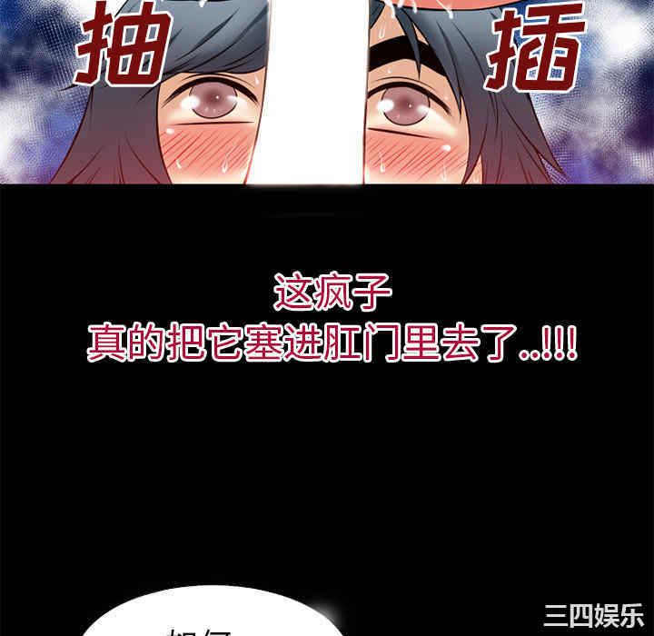 第95张