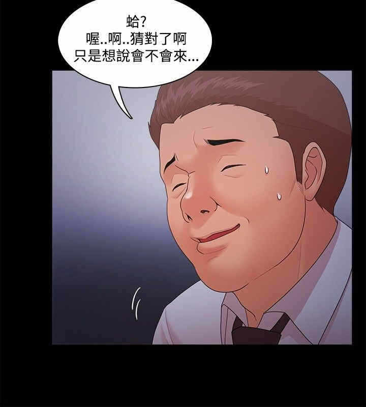 第13张