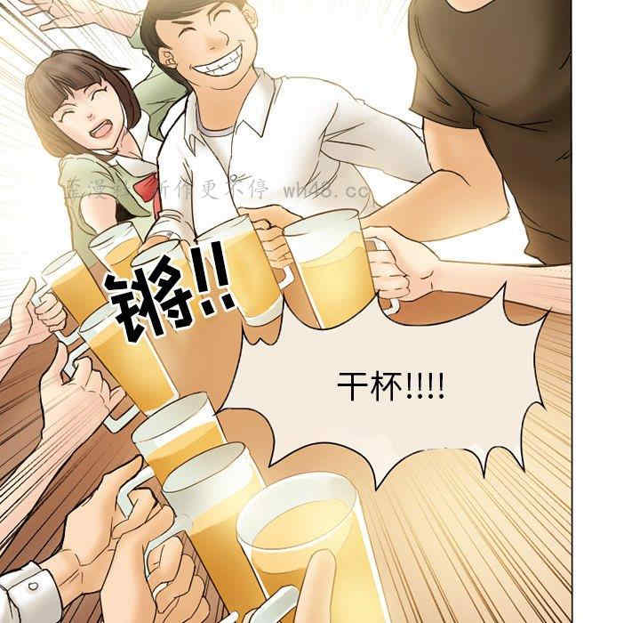 第65张