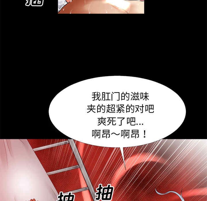 第98张