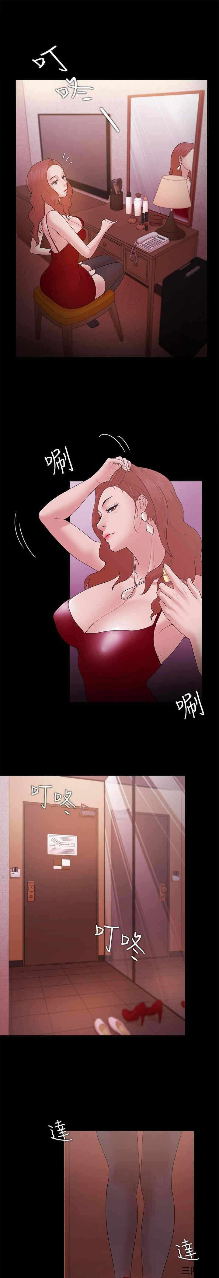 第18张