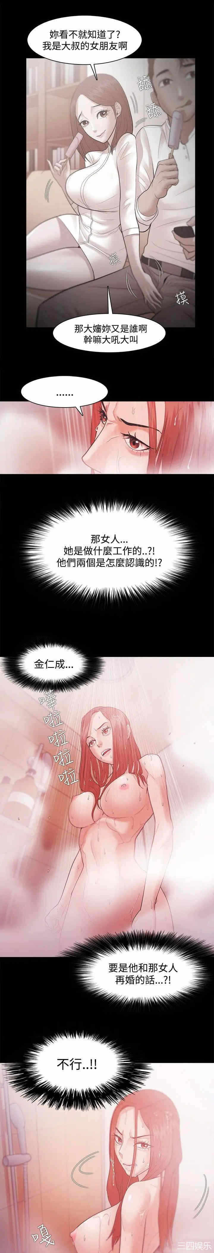 第1张