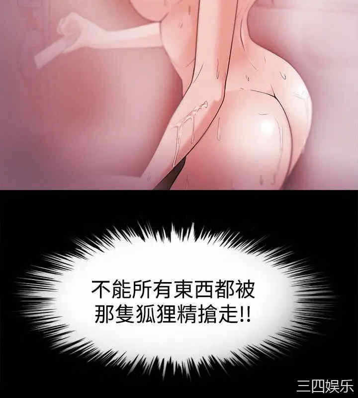 第2张