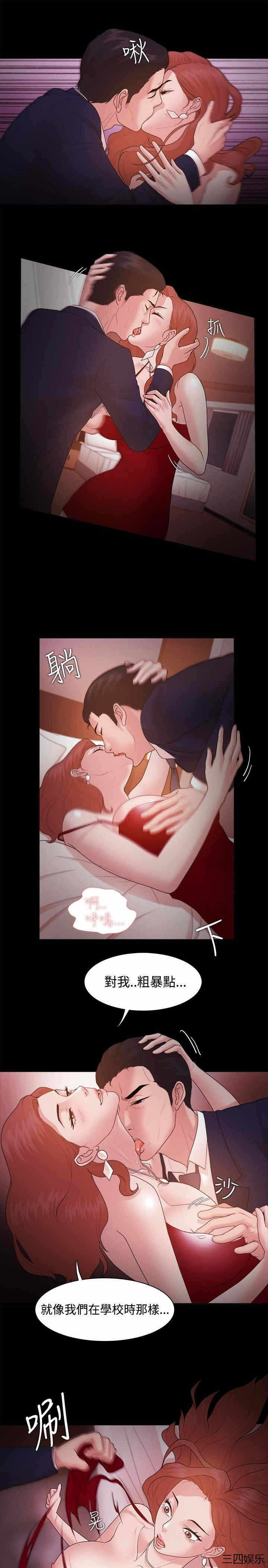 第24张