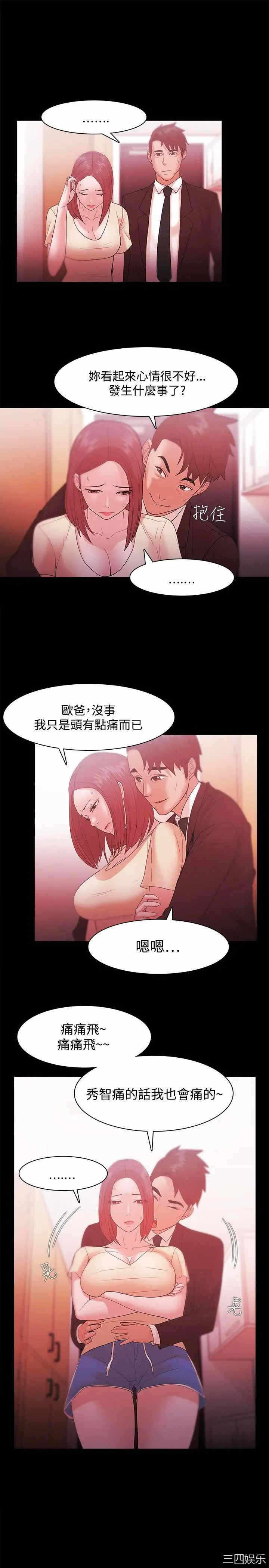 第9张