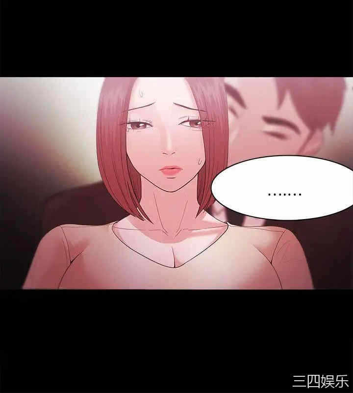 第10张