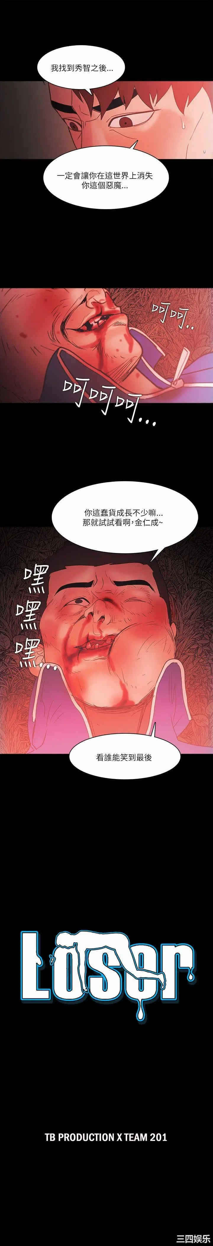第1张