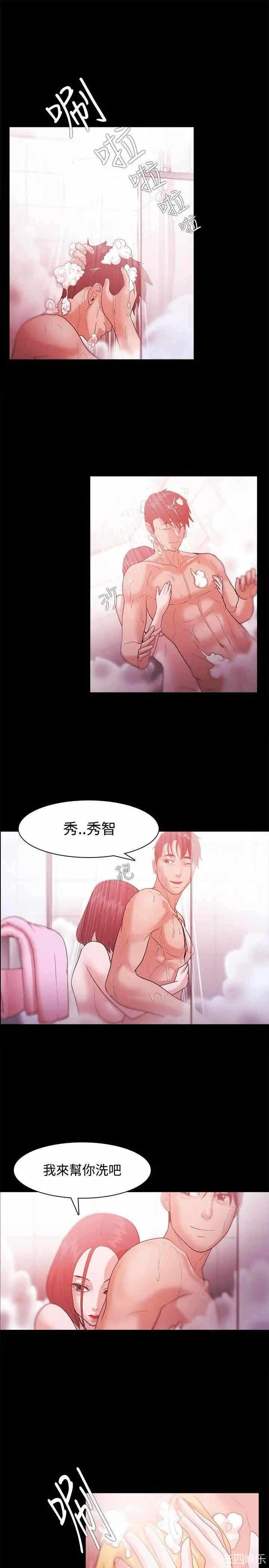 第11张