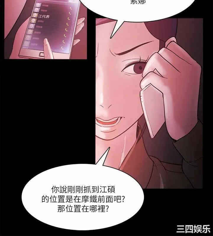 第4张