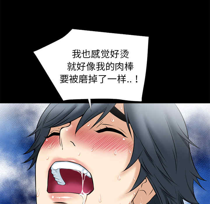 第109张