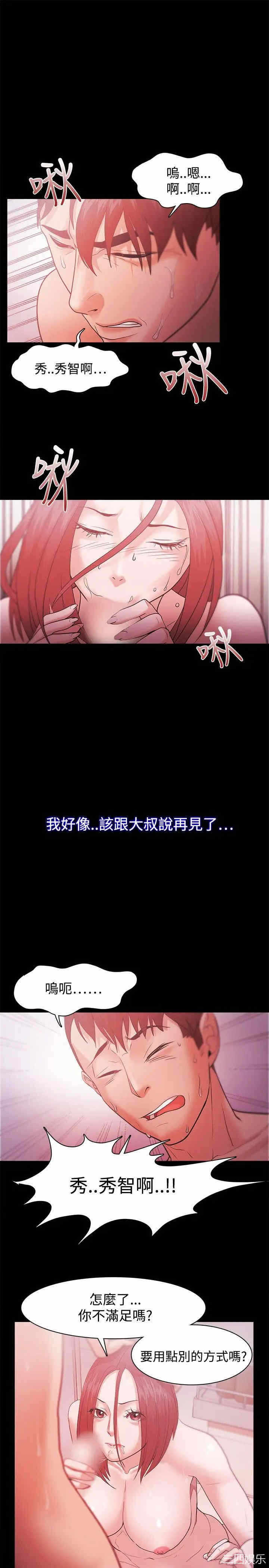 第15张
