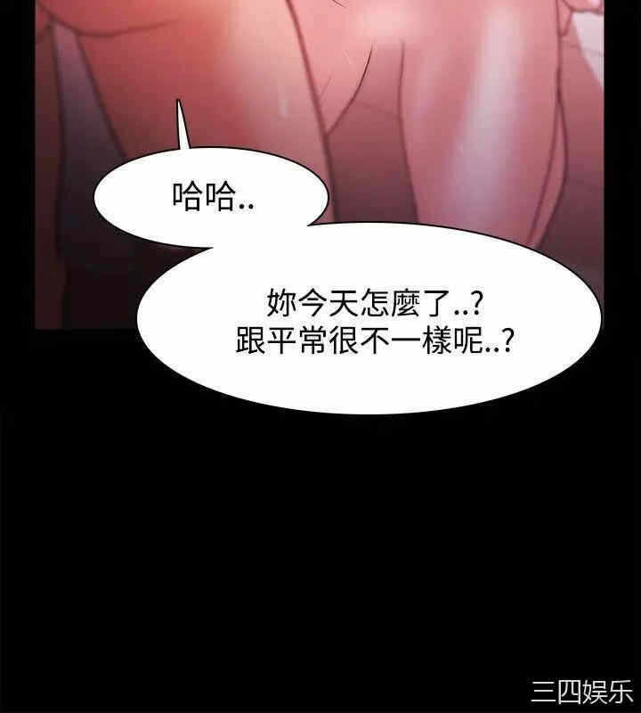 第16张