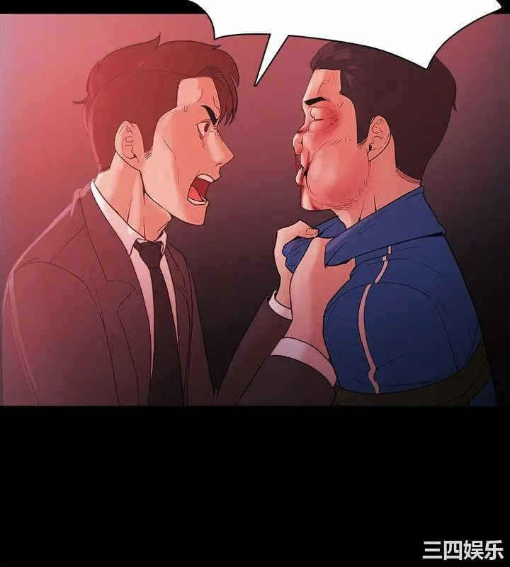 第6张