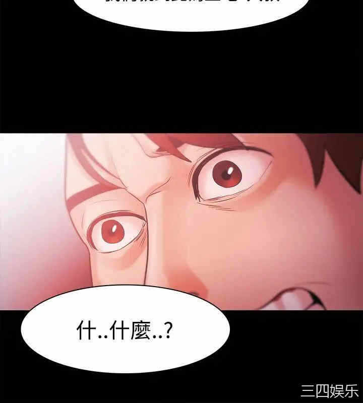 第18张