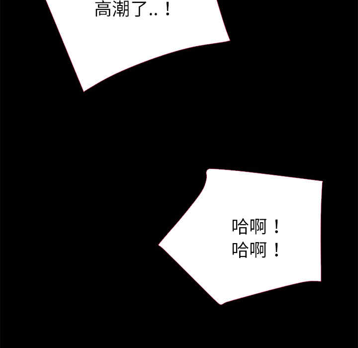 第3张