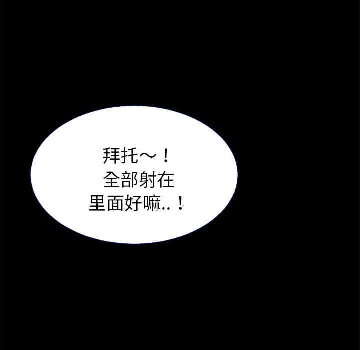 第6张