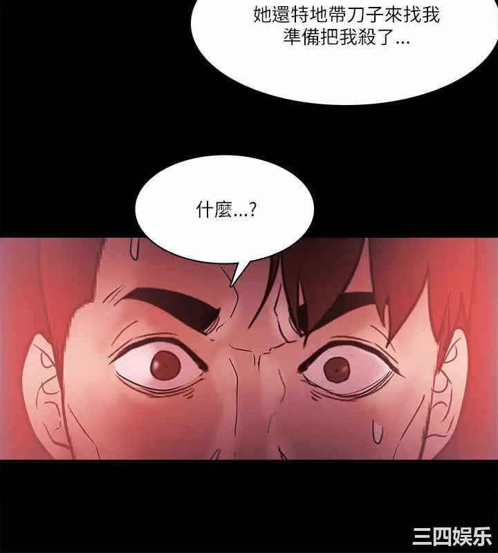 第12张