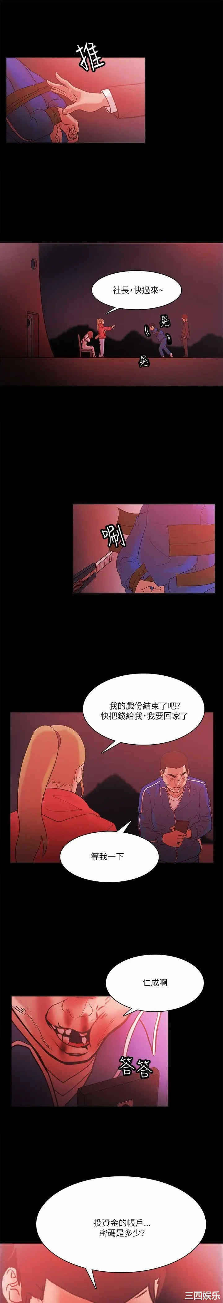 第15张