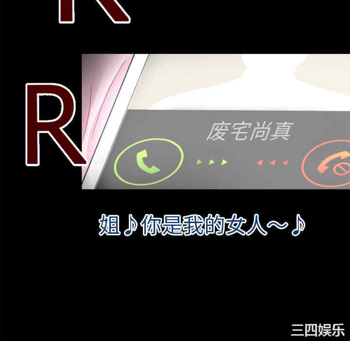 第20张