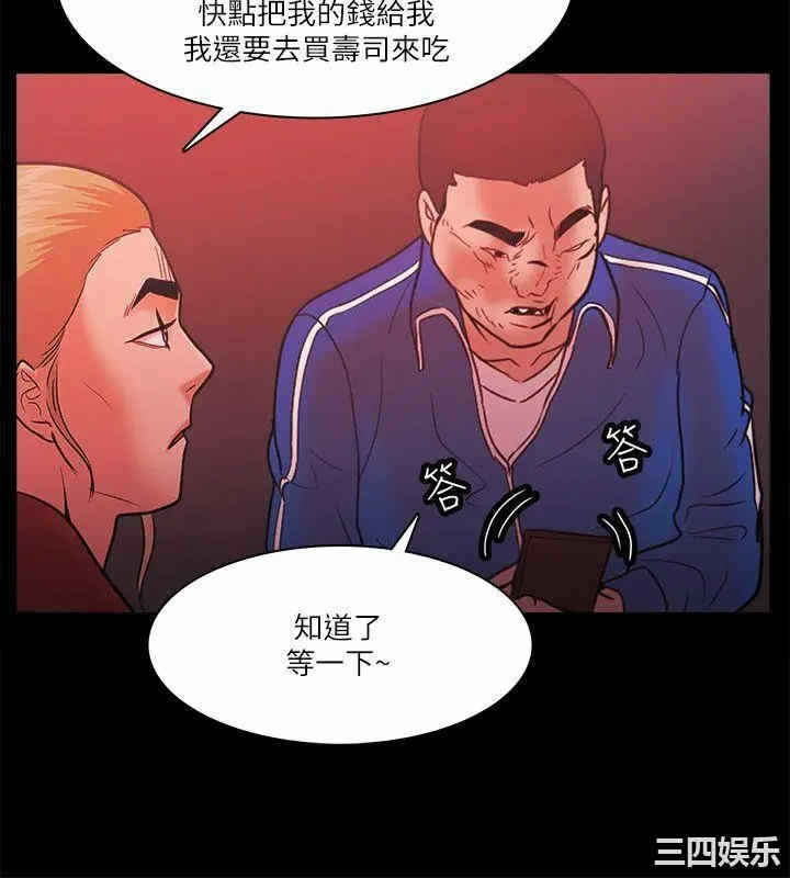 第20张
