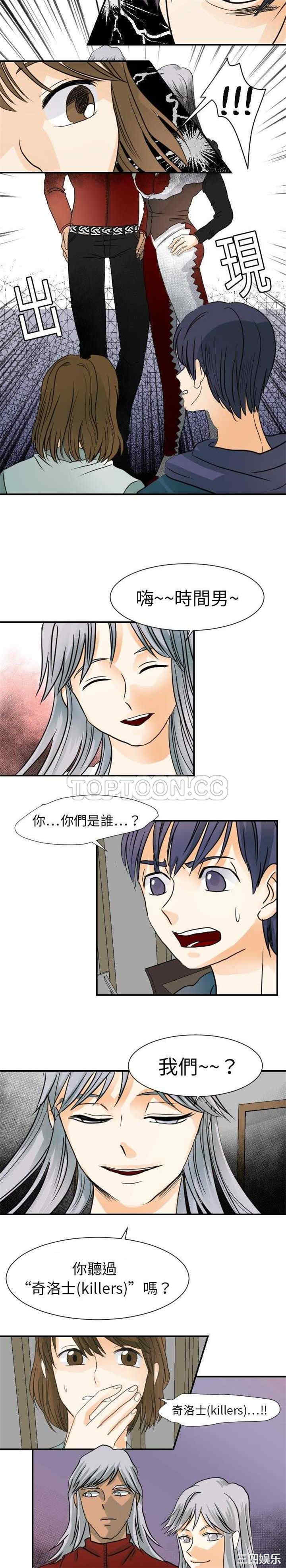 10.jpg