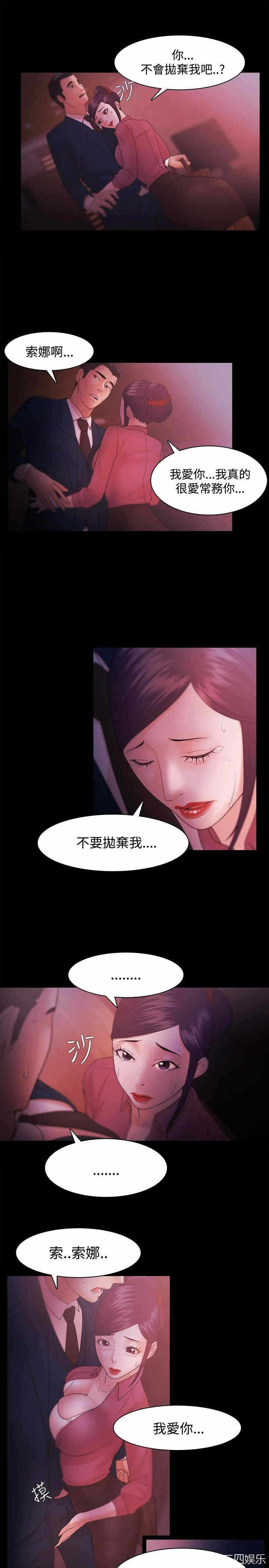 第5张