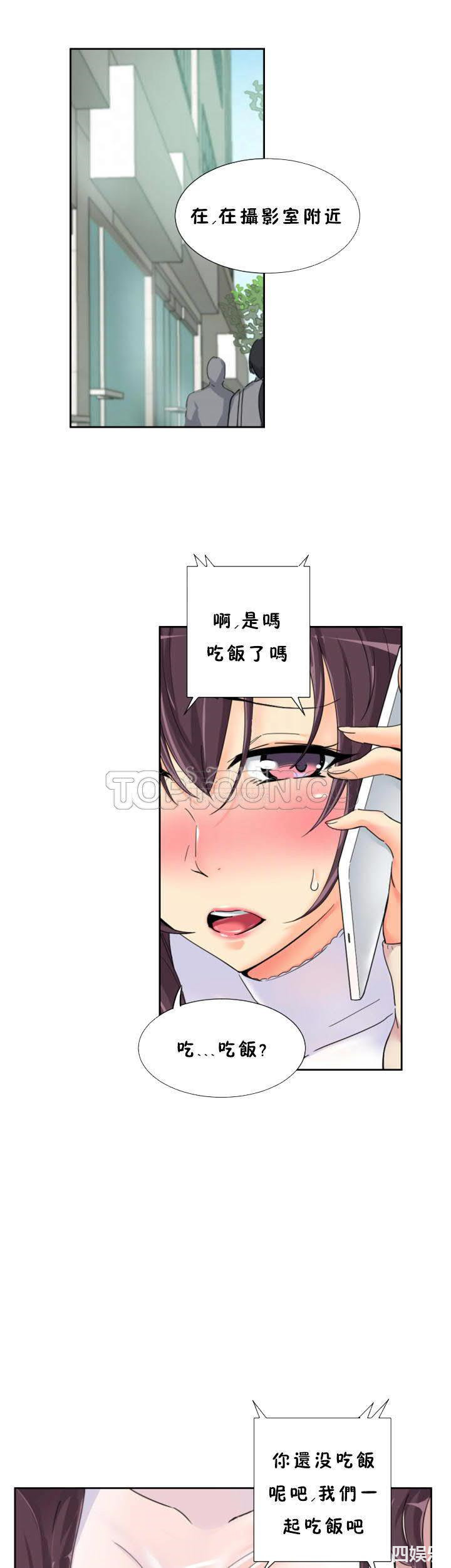 第4张