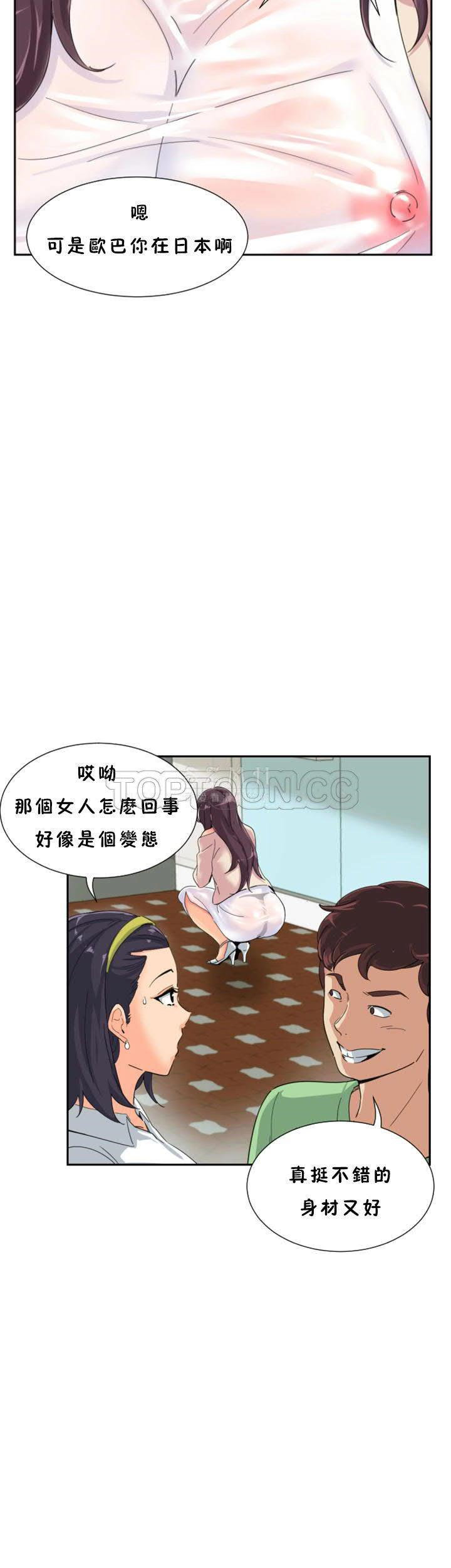 第5张