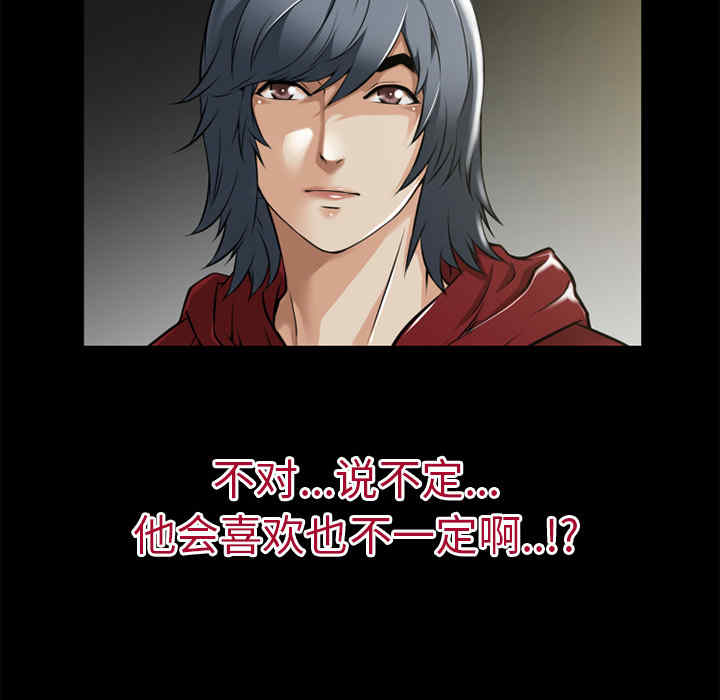 第45张