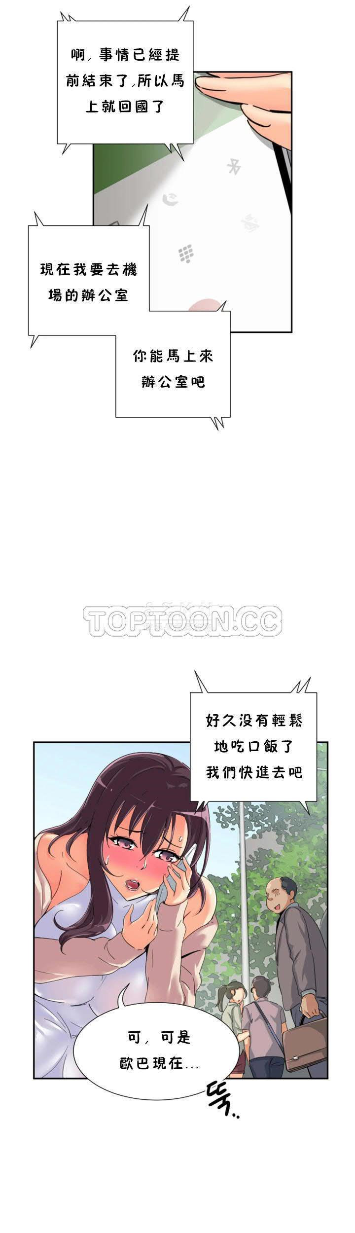 第7张