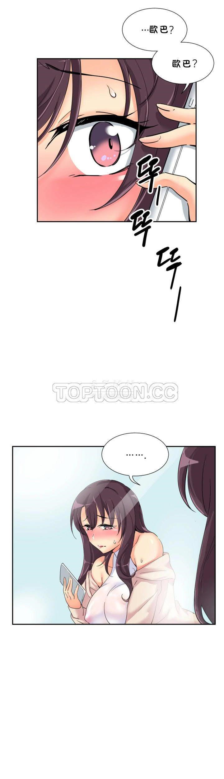 第8张