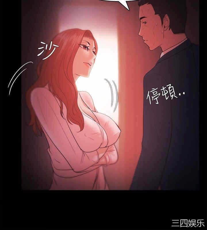 第14张