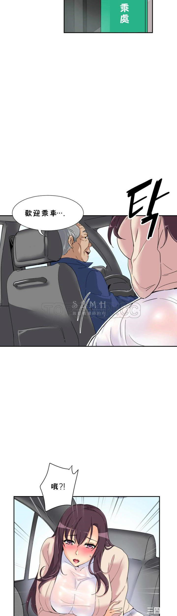第10张