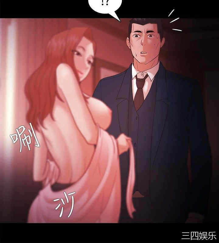 第16张