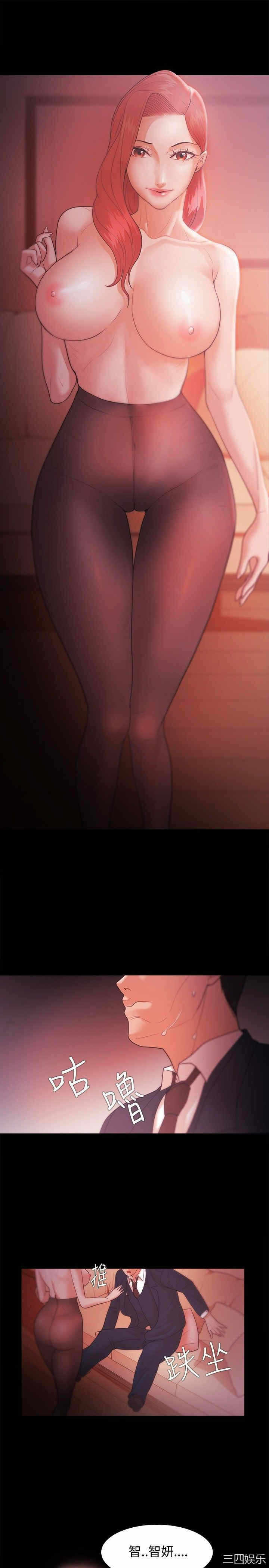第17张