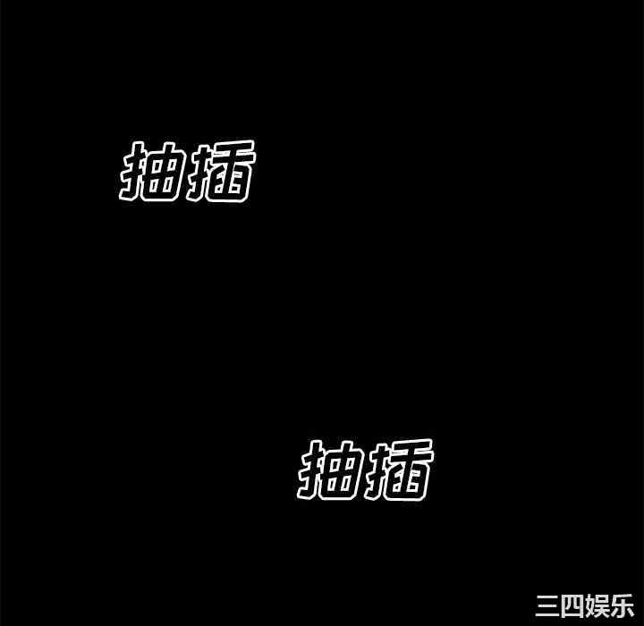 第56张