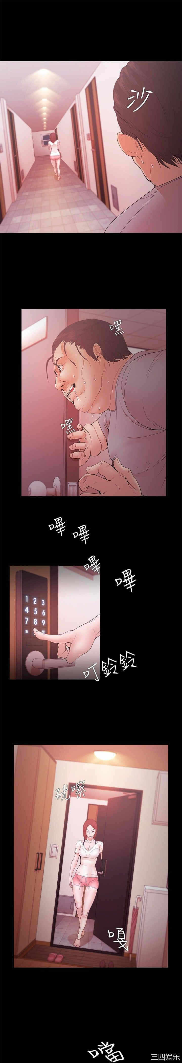 第14张