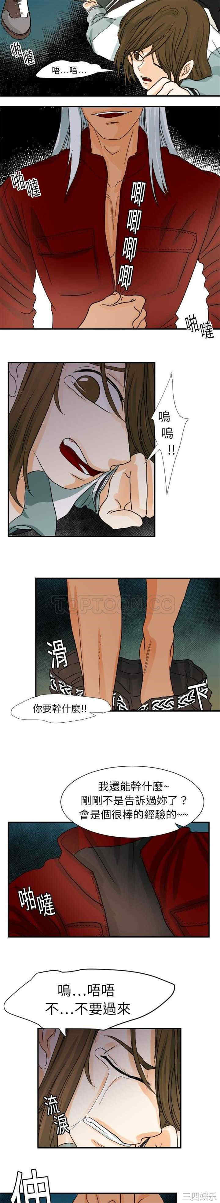 第19张