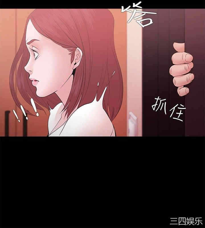 第15张