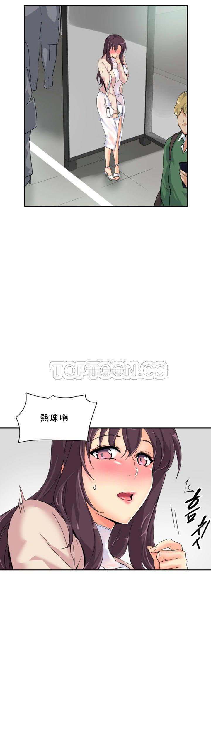 第18张